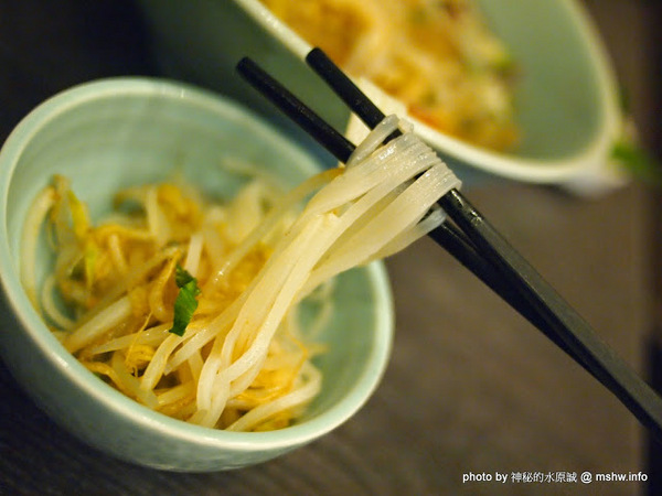 很越南宮廷料理：【食記】台中Rat Viet nam很越南宮廷料理@南屯 : 南越美食原來在這裡？河粉跟多數的餐點都很不錯!!