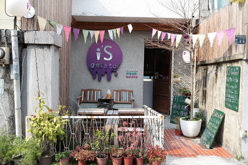 Banbi217 美食旅遊: i'S Gelato創意義式冰淇淋、法式薄餅、米布丁(甜點、輕食、下午茶)[台中西區美食]