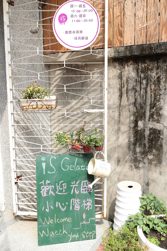 Banbi217 美食旅遊: i'S Gelato創意義式冰淇淋、法式薄餅、米布丁(甜點、輕食、下午茶)[台中西區美食]