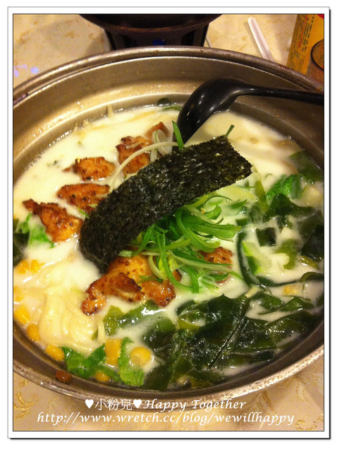 博多拉麵(市民店):❤食記❤├台北東區┤博多拉麵(市大店)