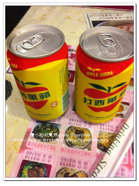 博多拉麵(市民店):❤食記❤├台北東區┤博多拉麵(市大店)