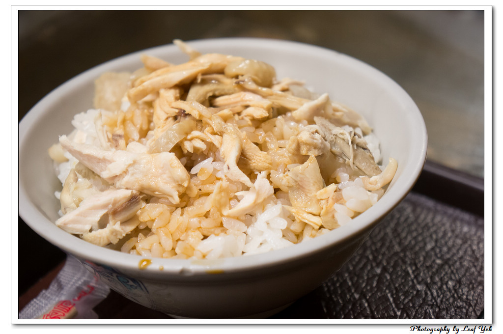 葉影瓶像版權所有