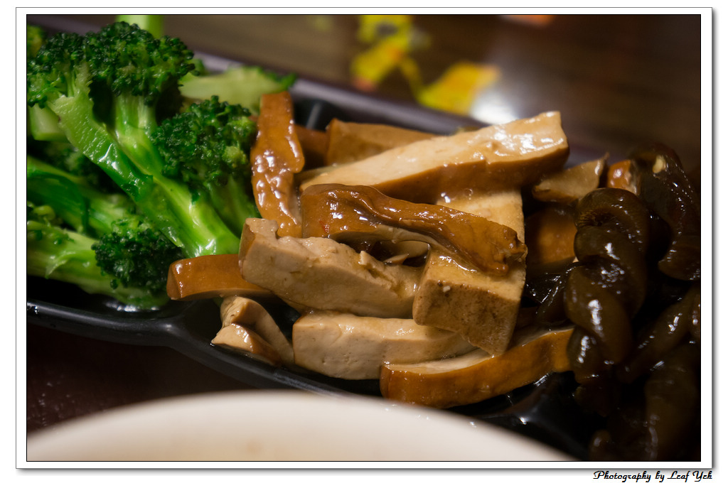 葉影瓶像版權所有