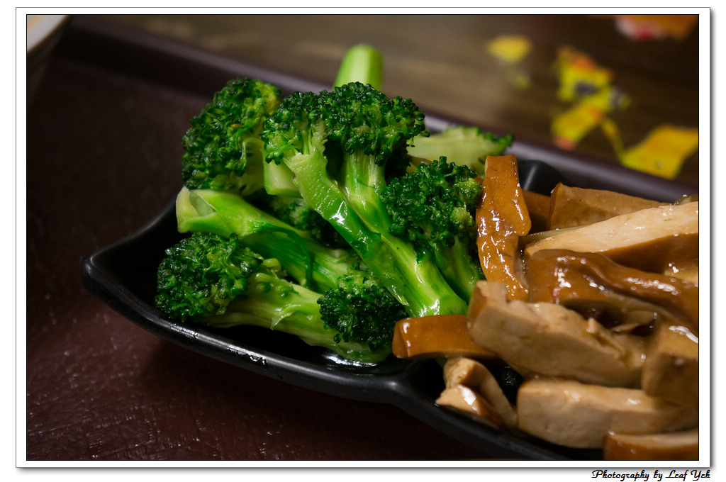 葉影瓶像版權所有