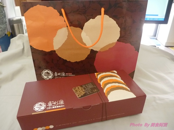 喜利廉自然烘焙館(清水總店):【體驗】酥脆餅香涮嘴好滋味-喜利廉杏仁薄餅