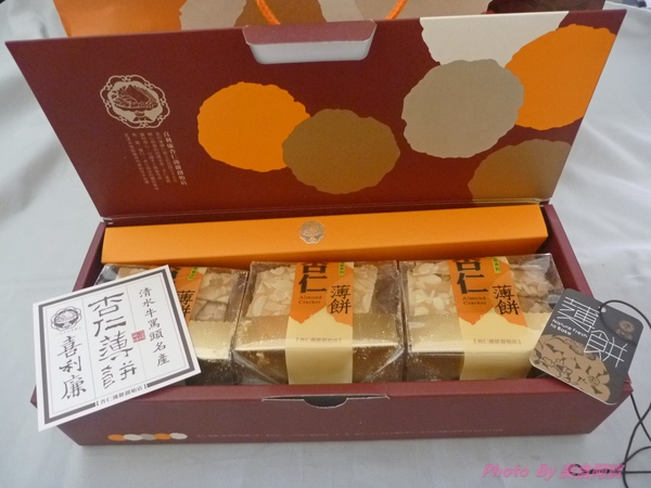 喜利廉自然烘焙館(清水總店):【體驗】酥脆餅香涮嘴好滋味-喜利廉杏仁薄餅