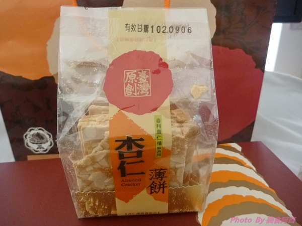 喜利廉自然烘焙館(清水總店):【體驗】酥脆餅香涮嘴好滋味-喜利廉杏仁薄餅