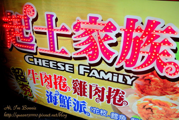 cm20131010___ee4329df0d3aab9b30dba0d1aef