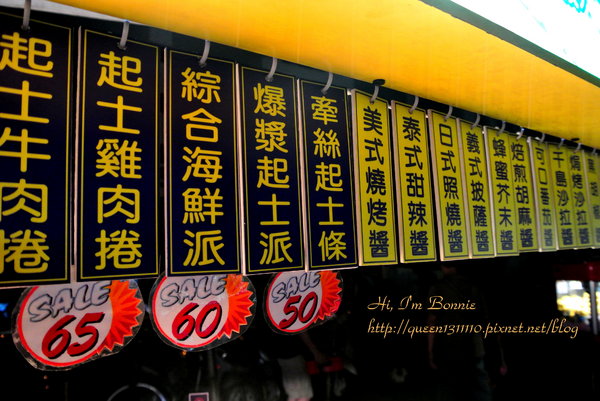 cm20131010___3a4b30906fffbe6e466c1443974