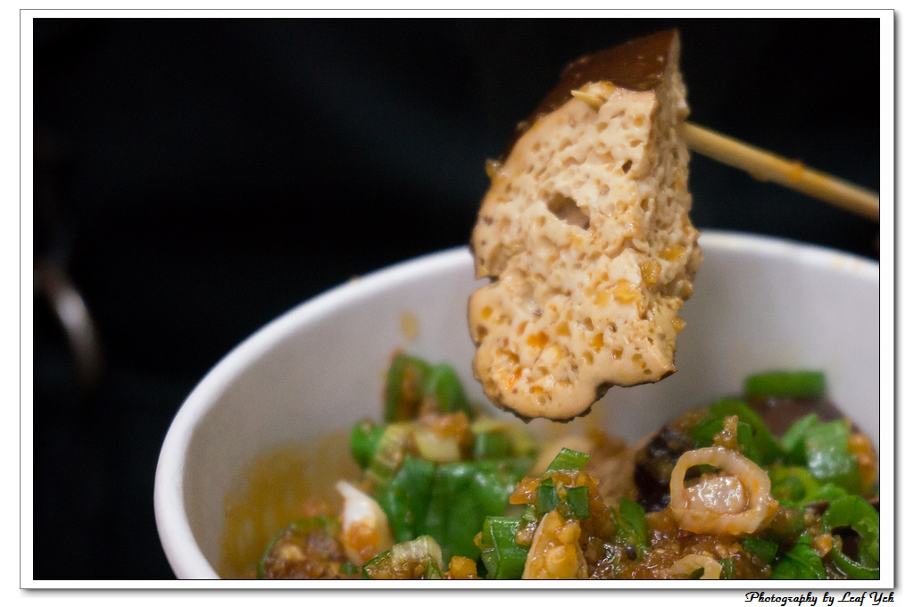 葉影瓶像版權所有