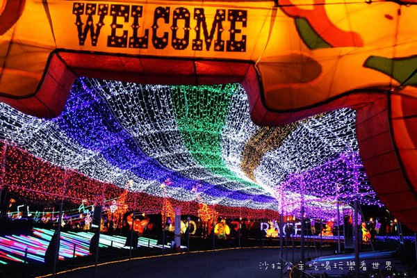 2016台北燈會:搶先看『2016台北燈會』花博公園