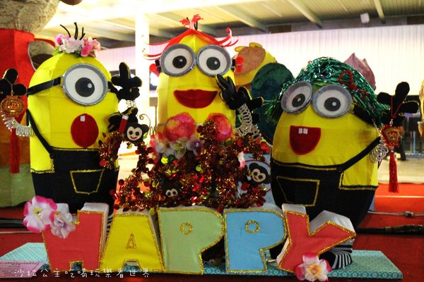 2016台北燈會:搶先看『2016台北燈會』花博公園