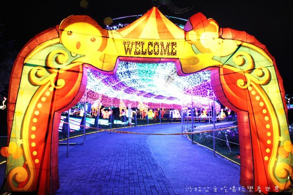 2016台北燈會:搶先看『2016台北燈會』花博公園