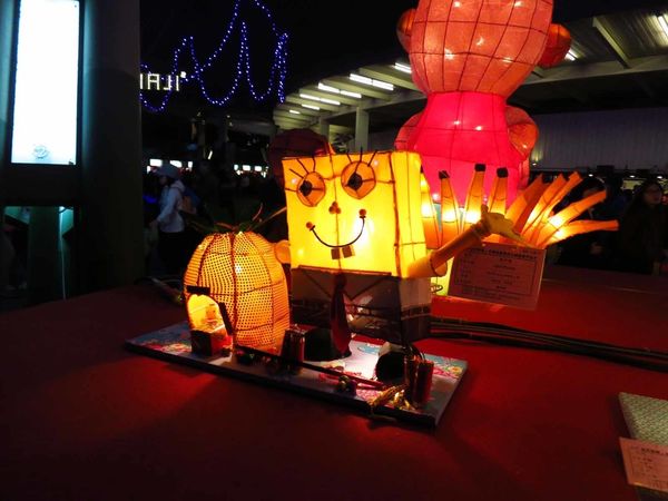 2016台北燈會、台北圓山花博公園燈節