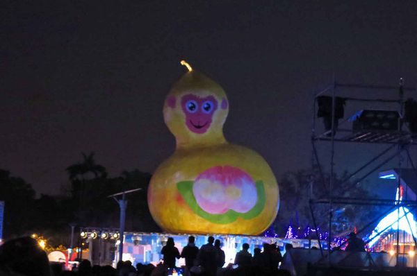 2016台北燈會、台北圓山花博公園燈節