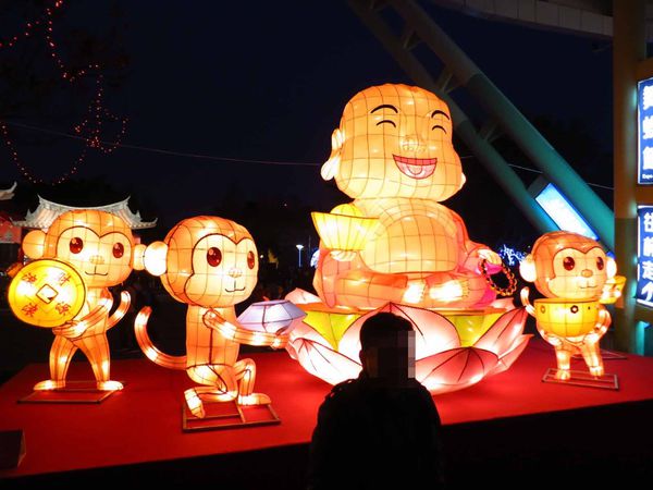 2016台北燈會、台北圓山花博公園燈節