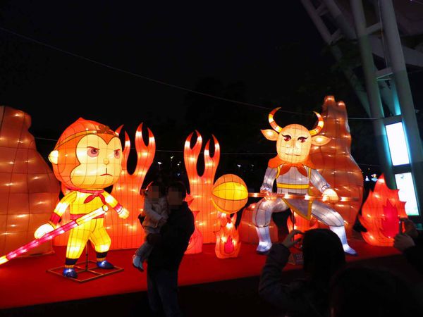 2016台北燈會、台北圓山花博公園燈節