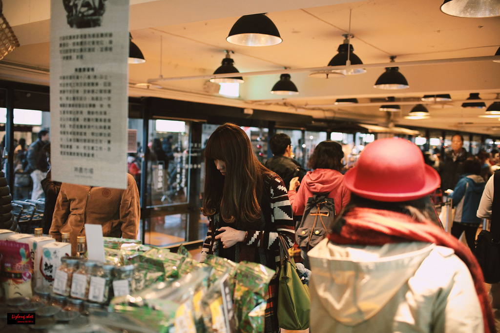 花博公園裡的市集散步小記