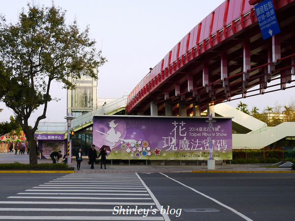 2014台北花卉展「花現魔法密碼」：2014台北花卉展‧花現魔法密碼