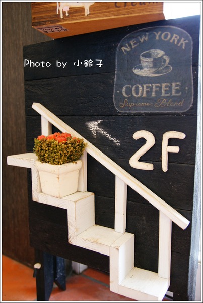 一直是晴天：瑞芳「一直是晴天」日式雜貨風咖啡餐館