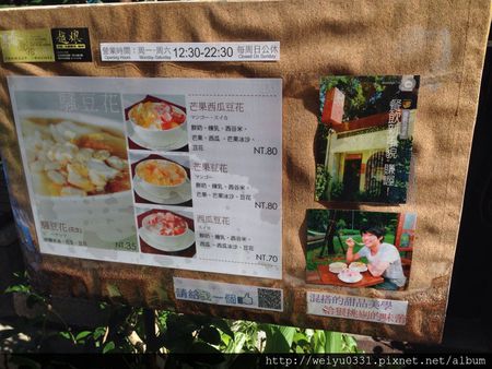 1061948_611842292179777_2135785310_n