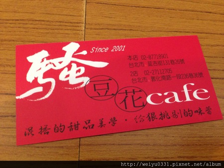 1075206_611838695513470_988946639_n