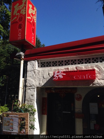 1068863_611842328846440_1082683448_n