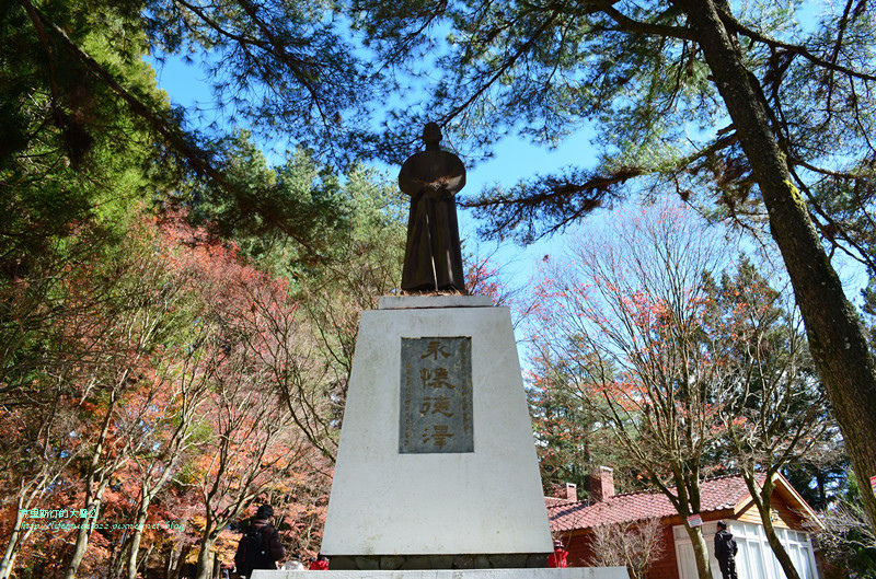 武陵&福壽山 1124_副本.jpg