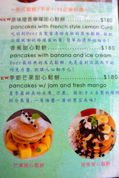 cm20130929___4392551fc4ced4686384df30c24