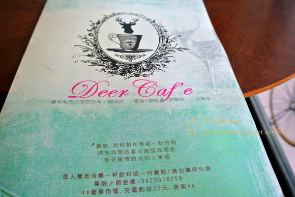 cm20130929___7a3e3a58243271a4573c3053dd2