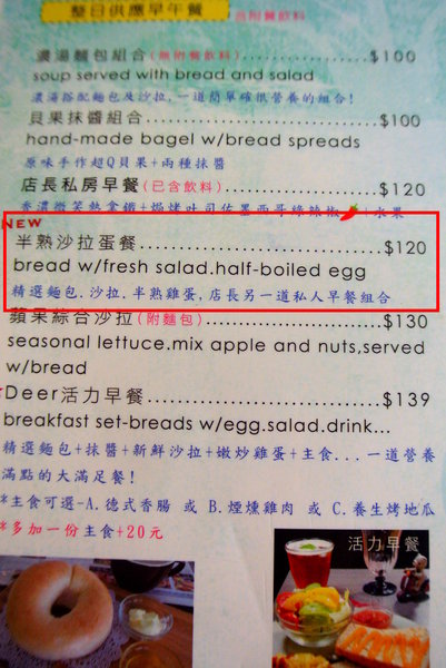 cm20130929___7431aa2006710db49e95548b1c7