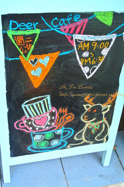 cm20130929___a61926e39d29cb202d1721ed727