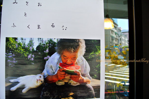 cm20130929___e3dd3454dc861945c6adad467da