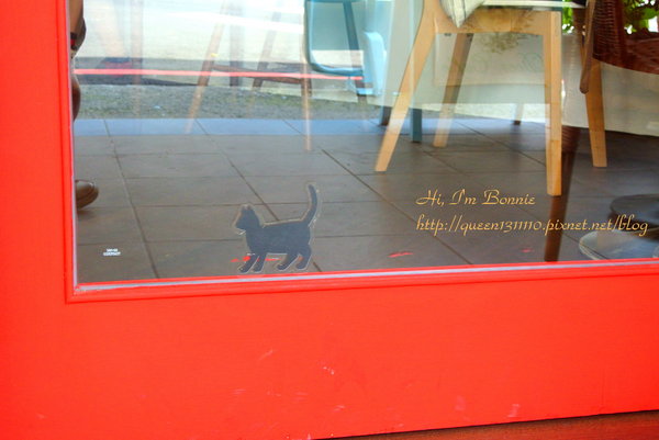 cm20130929___3089aece720839b74c41b849d41