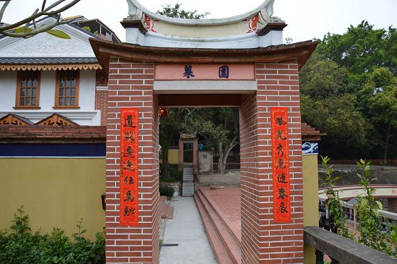 霧峰林家花園09