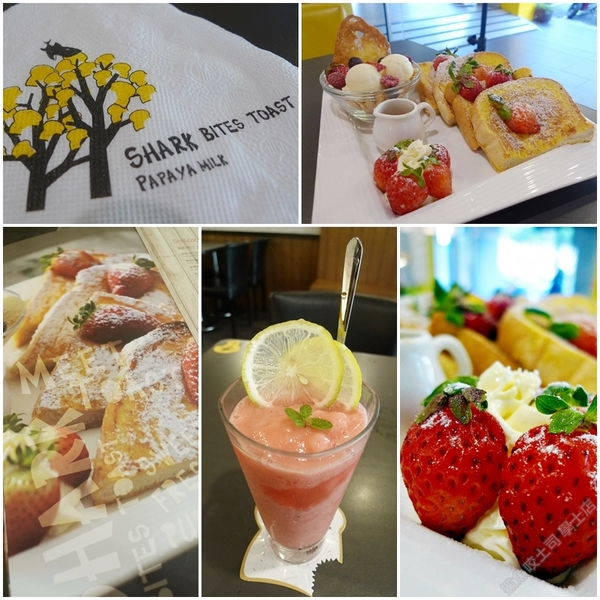 鯊魚咬土司：冬天的夢幻甜點-鯊魚咬土司草莓遊樂園布丁土司