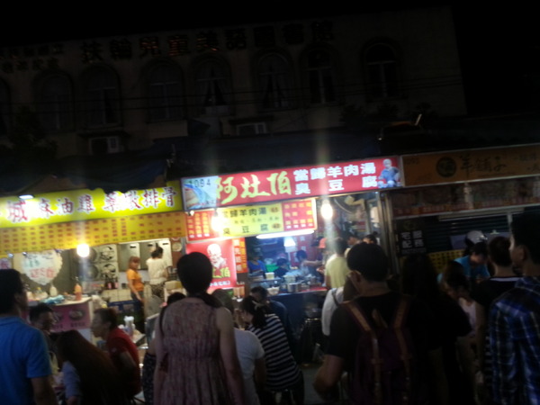 羅東夜市：[宜蘭][景點]羅東夜市~沒走過夜市別說你來過宜蘭