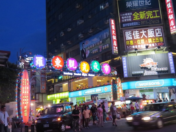 羅東夜市：羅東夜市之阿灶伯當歸羊肉湯VS魏姐包心粉圓【宜蘭/羅東夜市】