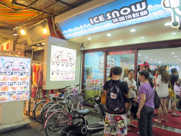 羅東夜市：羅東夜市之阿灶伯當歸羊肉湯VS魏姐包心粉圓【宜蘭/羅東夜市】