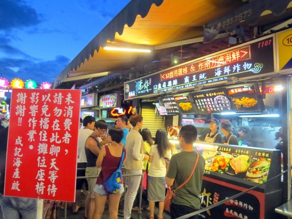 羅東夜市：羅東夜市之阿灶伯當歸羊肉湯VS魏姐包心粉圓【宜蘭/羅東夜市】