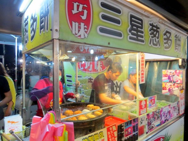 羅東夜市：羅東夜市之阿灶伯當歸羊肉湯VS魏姐包心粉圓【宜蘭/羅東夜市】