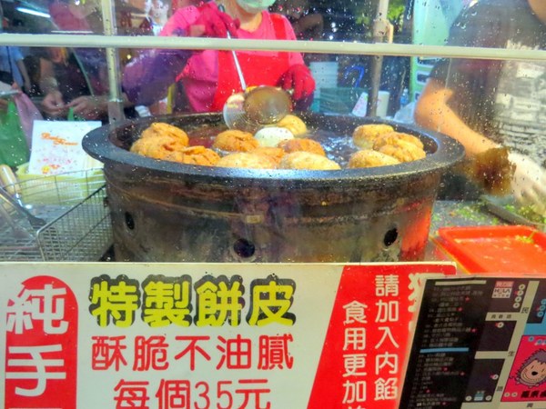 羅東夜市：羅東夜市之阿灶伯當歸羊肉湯VS魏姐包心粉圓【宜蘭/羅東夜市】