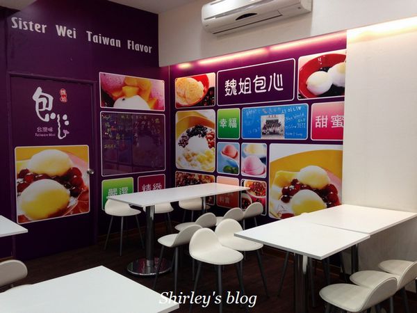 羅東夜市:羅東夜市啖小吃