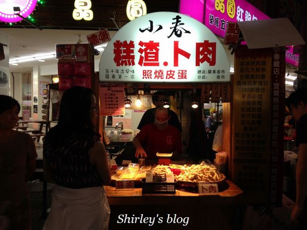 羅東夜市:羅東夜市啖小吃