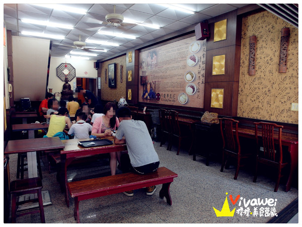 同記安平豆花(安平2店):台南安平區|香濃綿密的傳統豆花『同記安平豆花 (安平二店)』