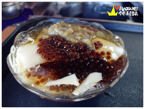 同記安平豆花(安平2店):台南安平區|香濃綿密的傳統豆花『同記安平豆花 (安平二店)』