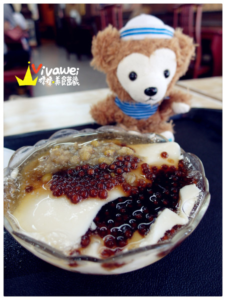 同記安平豆花(安平2店):台南安平區|香濃綿密的傳統豆花『同記安平豆花 (安平二店)』