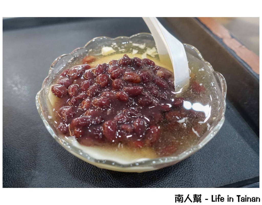 安平同記安平豆花