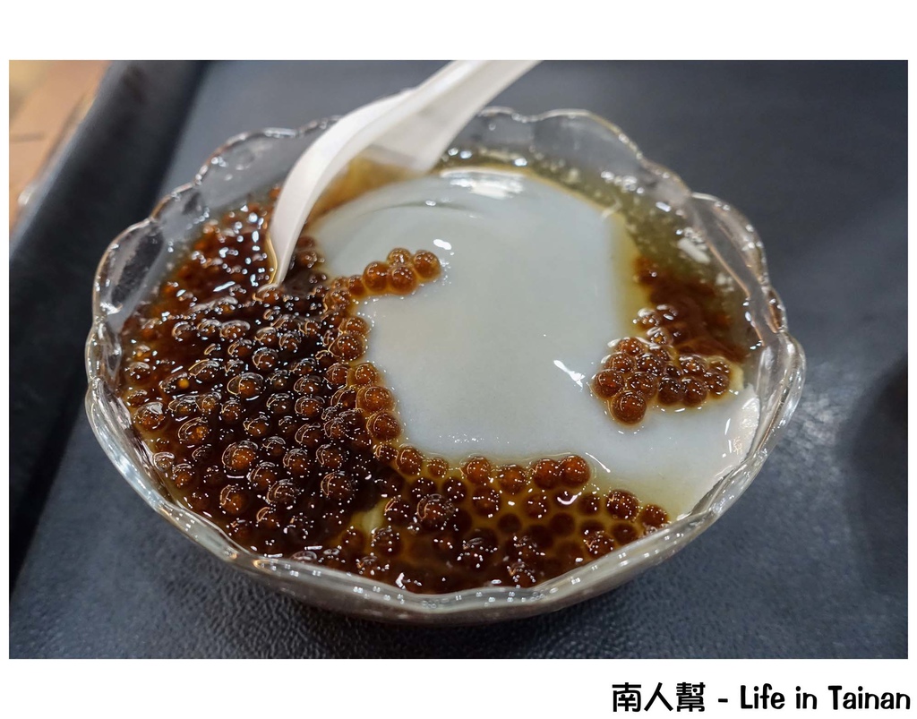 安平同記安平豆花