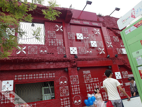 海安路藝術街:來台南體驗神農老街的藝術吧!!!!